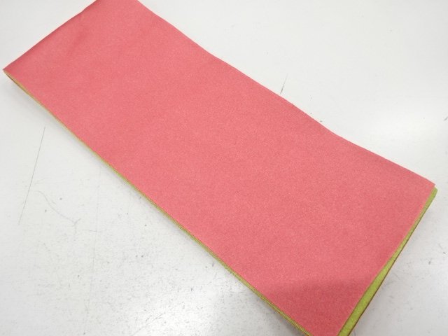 無地　リバーシブル浴衣帯